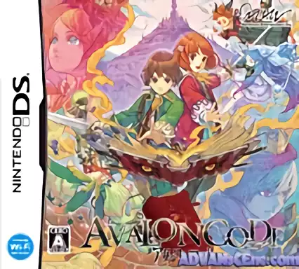 Image n° 1 - box : Avalon Code